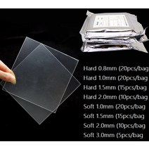 치과 교정 부목 리테이너 슬라이스 진공 열 성형 시트 하드 소프트 0.8-3.0 재료, 01 Hard 0.8mm