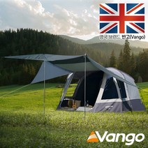 [텐잘남] VANGO 반고 모카라 TC 450 클라우드 그레이 면혼방 텐트