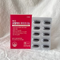 뉴트리코어 쏘팔메토 옥타코사놀 600mg x 60캡슐
