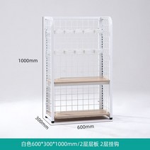 렉 이동식 슈퍼 매대 선반 약국진열장 약국선반 약국매대, D
