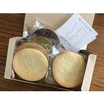 친환경 소재 결혼식 답례품 수제 쿠키세트 10개입