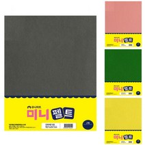 미니 펠트 2매입 자연 가습기 만들기 재료 화식 과학 실험 방과후 수업 교구 DIY 공예 무소음, 6연갈색(bk19121838)