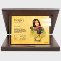 선물그림 SGM07WC70 순금캐리커처 골프패 싱글패 이글패 골프캐리커처 캐리커처 감사패 순금상패 24K, 2인(인원추가)