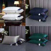 너빛 100% 면 베개 구스 다운베개 5성급 호텔 푹신한 향균 거위털 2개세트 높이 선택가능, 백아이보리1개