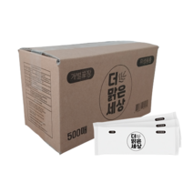 더맑은세상 업소용 대용량 500매 개별 포장 물티슈