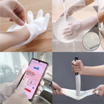 두꺼운 니트릴 장갑 고무장갑 주방 설거지 요리 셰프 쉐프 요리 수술 업소 식당 위생 만능 잘벗겨지는 안찢어지는 작업 화장실 식품 횟집 안전 연구실 세차 업소 학교 실험용 조리, 슈퍼 안전 니트릴 고무장갑, 소(S)