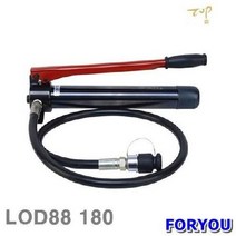 Foryou23483 탑정밀 유압식 수동펌프 1m호스부착 천공기용 펌프 뻠뿌 유압 뻠프
