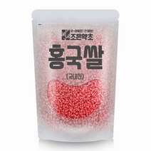 [조은약초] 홍국쌀(홍국미 붉은누룩쌀 붉은곰팡이) 1kg, 상세 설명 참조, 상세 설명 참조, 상세 설명 참조