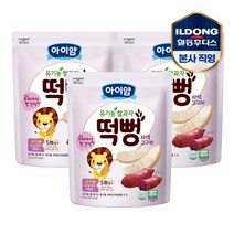 일동후디스 아기밀냠냠 유기농쌀과자 떡뻥30gx3개 아기과자, 3개, 자색고구마떡뻥