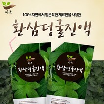 환삼덩굴즙 환삼덩굴액기스 자연산 90포 1박스 지리산 다옴, 1개