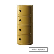 [해외] kartell Componibili 카르텔 콤포니빌리 원형 원통 코너 서랍장 캐비닛 침실 거실 수납, 컬러 비고--삼단-손잡이 + .