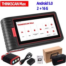THINKCARThinkScan Max 전체 시스템 자동차 진단 도구 MAX 2 OBD2 스캐너 DPF IMMO CANFD 프로토콜 ECU 코딩 PK ThinkTool Mini, THINKSCAN MAX_Lifetime Free Up