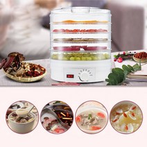 식품 건조기 미니 과일 고추 야채 상업용가정용 5단 말린 과일 기계 식품 탈수기 au, 협력사