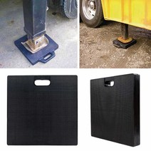 유압받침대 대 크레인 사다리차 아웃트리거 안전발판 7727825EA