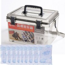 카메라제습함 제습함 디지털 전자 방습 상자 SLR 건조 상자 제습 촬영 장비 렌즈 밀봉 상자 카메라 보관 상자 대형, 대형 업그레이드 및 농축 + 건조제-u80 15팩