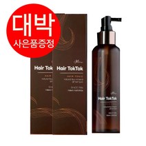 H레시피 모발톡톡 탈모솔루션 모발 두피 볼륨 케어 관리 보호
