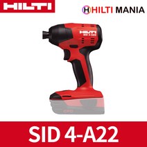 힐티 SID4-A22 충전 임팩트 드라이버 베어툴