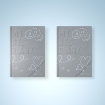 MY BTS DIARY BTS 에세이 다이어리 책