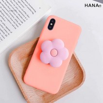 단하나점빵 갤럭시 S10 S10+ S10E 5G 플러스 예쁜 꽃 그립톡 핸드폰 케이스 휴대폰