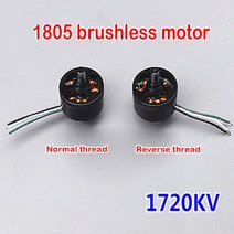 1Pair Brand New 1805 Brushless Motor CWCCW 1720KV 2S-3S DC for Traversing Machine RC Drone Aircraft