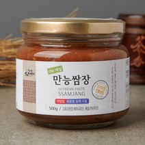피아골미선씨 매실 만능쌈장 500g