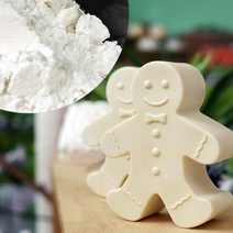 석고방향제만들기재료모음, 파스텔석고-옐로1kg