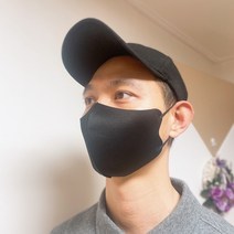 네오플랜 빨아서쓰는 세탁 끈조절 방한 패션 연예인 마스크 대형 15p