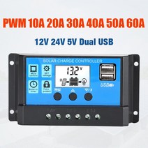 발전기 트랜지스터 테스터 lcr 10a 20a 30a 40a 50a 60a 태양열 충전 컨트롤러 12v 24v auto pwm 5v output 레귤레이터 pv 홈 48