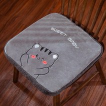 MEIISEO의자 쿠션 방석 전기요매트 온열 방석, 옵션3, 고양이 스펀지 쿠션