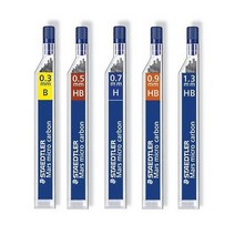 STAEDTLER 스테들러 마스 마이크로 카본 250 샤프심, 0.5-2B