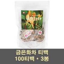 금은화추출물 금은화차 금은화티백 금은화 분말 가루 말린 건조 인동덩굴 클로로겐산 플라보노이드 기관지 기침 폐건강 효능, 300개입, 1g