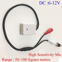Mic 50-100 평방 미터 미니 CCTV 보안 감시 마이크 오디오 입력 For1080P Wifi IP 카메라 DVR NVR 시스템