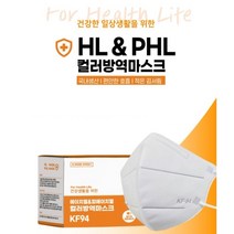 HL&PHL 새부리형 국산 컬러마스크 4색 5매포장 50매 대형(성인) 큰중형(여성 중학생) 작은중형(유초등생) 일본수출품, 작은 중형 50매(유초등생), 살구25매, 살구25매