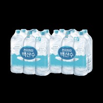 백두산 백산수 무라벨 2L 12개, 상세페이지 참조, 상세페이지 참조
