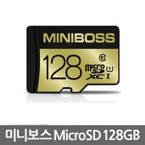 엠지컴/[테라토닉] 테라토닉 MINIBOSS micro SDXC CLASS10 UHS-I TLC (128GB)