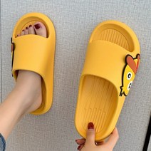 곰돌이샵 푹신푹신 크레이지 덕 EVA 쿠션 슬리퍼 발편한 오리 실내화 임산부 산후조리원 사무실 슬리퍼