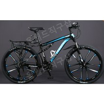 입문용 MTB 자전거 도시형 산악 엠티비 앞뒷 쇼바 24인치, 24 속도, O