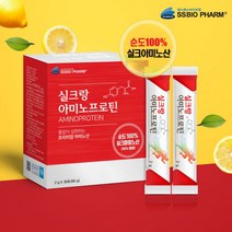 식물성 단백질 실크 아미노 프로틴 30포 남성 여성 물 없이 섭취하는 프리미엄 아미노산 상큼한 레몬 과즙맛, 1박스, 2g x 30포