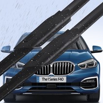 BMW 순정형 와이퍼 더 1시리즈 F40