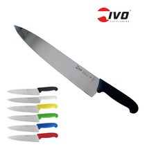 이보 대동칼 우도31cm(백색) 232958.31.02