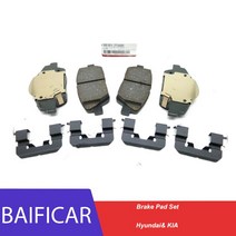 Baificar- 정품 브레이크 패드 세트 581012TA00 현대 기아, 02 Rear A set China