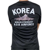 로카티 공군반팔 ROKAF 로카프 KF-21 보라매 국