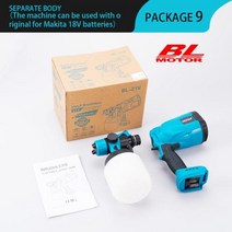 폼건 워터건 세차 20v Automobil-전기 브러시리스 스프레이건 무선 페인트 분무기 마끼다 18V 배터리용 자동 가구 강철 코팅 에어 브러시, Brushless motor