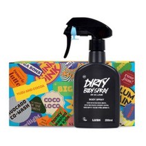 러쉬 더티 보디 스프레이 + 전용 박스, 200ml, 2개
