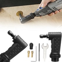 그라인더 연마기 광택기 dremel 도구 액세서리 용 직각 변환기 부착 회전 도구는, 협력사