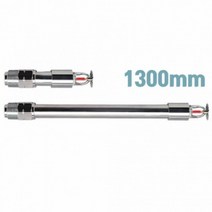오네뜨 동파방지 드라이펜던트 하향 스프링쿨러 헤드 1300mm, 상세페이지 참조