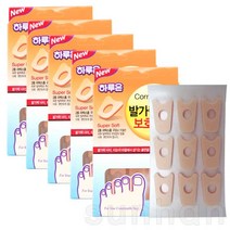 하루온 발가락 티눈 보호 패드 9매입/발가락/티눈/보호/패드/밴드/지엘, 5개