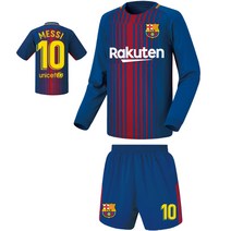 17-18 바르셀로나 어웨이 유니폼