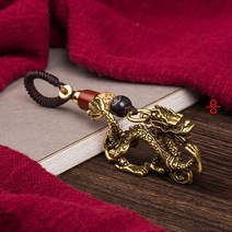Onenine 십이지장 열쇠고리 놋쇠걸이 자동차걸이 재물운 열쇠고리 12지신 CP-828DM, 1개, 용