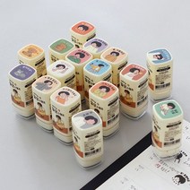 자문자답 일상 스탬프, 없음, 귀찮아